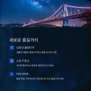 흙이야기(생활도예) 이미지