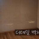 구래로 이미지