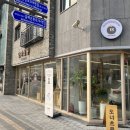 도너츠윤 구리점