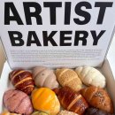 거미상회 이미지