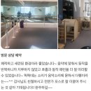 누구라도 | 청주 바레 찐 후기가 증명하는 누구나바레 + 임산부반 초보반