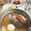 통숯불돼지갈비 이미지