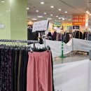 대형마트 신규 이미지