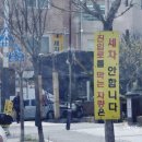 프로카인테리어 이미지