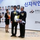 (주)KR산업