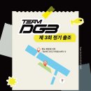 경상낚시