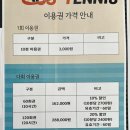 진제길 이미지