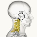 아름턱한의원 이미지