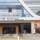 다모아코리아 네이버블로그