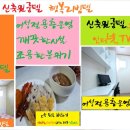 리빙텔 이미지