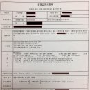 대한민국행정사 이미지