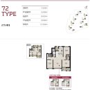 연산롯데캐슬공인중개사사무소 이미지