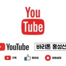 헤르만아트홀 이미지