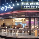 신원빌딩 이미지