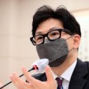 윤석열 정권의 이태원 핼러윈 축제 단속 기획으로 159명 희생자 발생하였다. 한동훈 죄값을 받아야지
