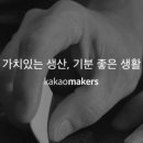 청춘건어물 이미지