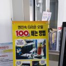 기아오토큐 상서점 네이버블로그
