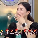 사바아사나 이미지