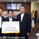 칠곡군농촌지도자축산연구회