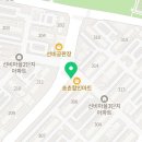 상가114공인중개사사무소(합동) 이미지