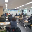 정발산동 행정복지센터 이미지
