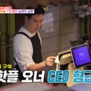 베트남가게 - 서구 달서천로49안길 17-1 | 베트남가게