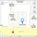 굽네치킨(신갈점) 이미지