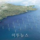 바이오2호태양광 이미지