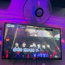 락휴코인노래연습장어반브릭스점 | 창원 중동 락휴 어반브릭스 코인노래방 동전노래방