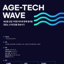 유　테크 이미지