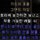 차암-02 이미지