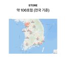 잘한다잘한다떡볶이