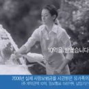탑광고 이미지