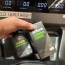 크레아2 | 삼대오백 크레아퓨어 크레아틴 모노 하이드레이트 헬스부스터 추천