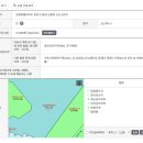 썬파워 태양광발전소 이미지