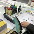 다다산업