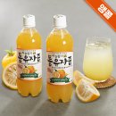 통유통 이미지