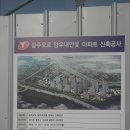 중앙엠이씨주
