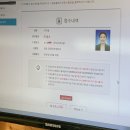 전산세무 2급 썰 푼다 :: 학원라이프