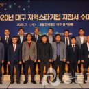 ㈜대광금속 이미지