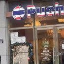 금오산로-24 이미지