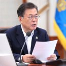 1166 이미지