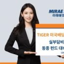 빙고부동산중개주식회사 이미지