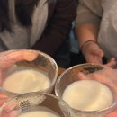 느린마을 양조장 부산서면점 이미지