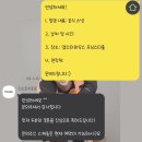 인스토리 | 대구 본식 스냅 인스토리포토 계약후기