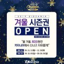더오름아트 쿠키뉴스