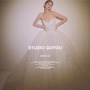고유스튜디오