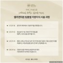 앤의원 이미지