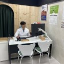 화명독일보청기 이미지