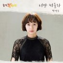 복단지 이미지